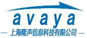 上海隆声信息科技科技有限公司｜AVAYA｜呼叫中心｜CRM｜呼叫中心软硬件