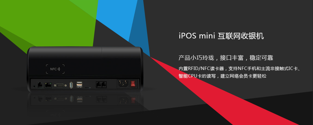 产品